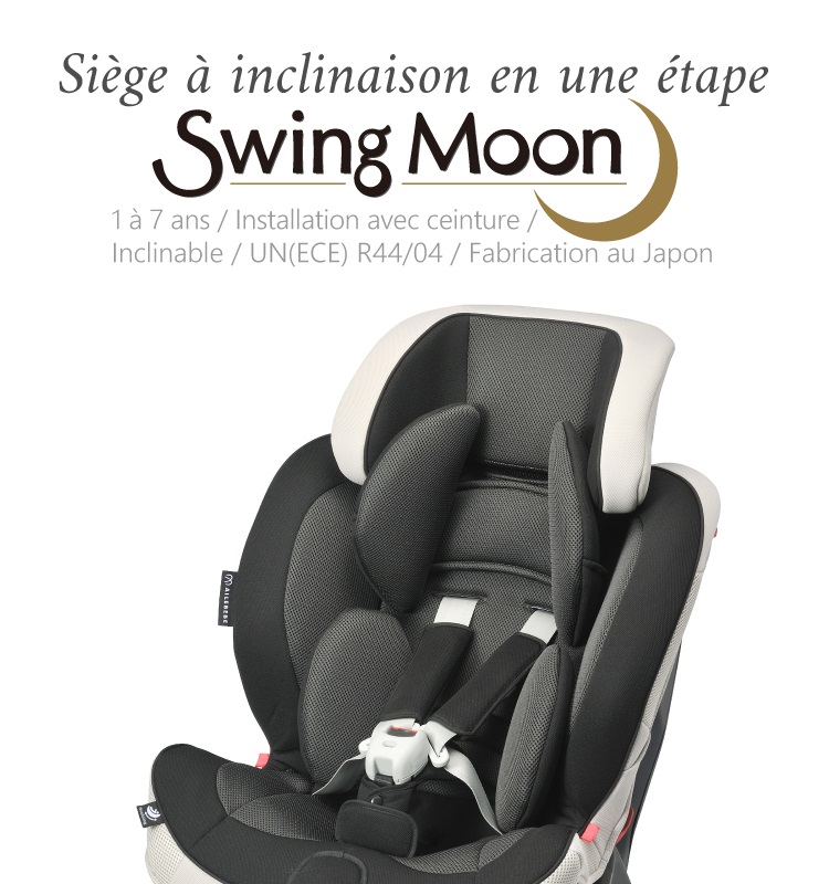 siege auto inclinable pour long trajet