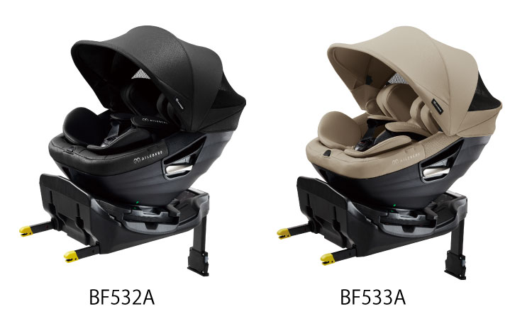 重要なお知らせ | 日本製チャイルドシート エールベベ AILEBEBE