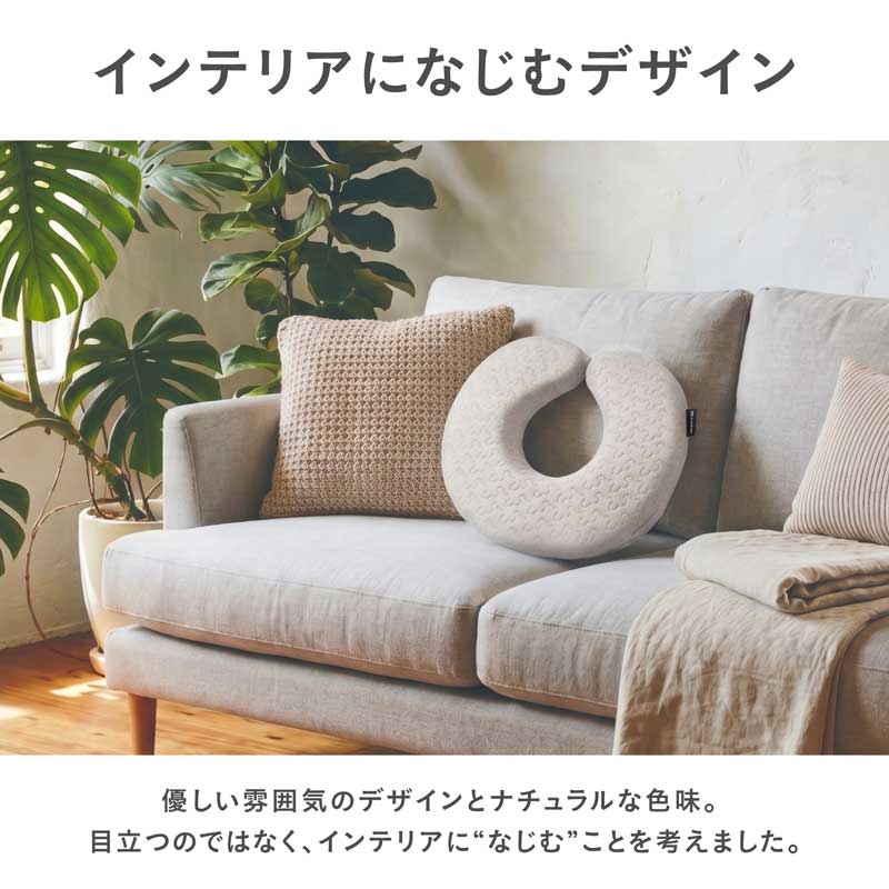 4WAY円座クッション イブル