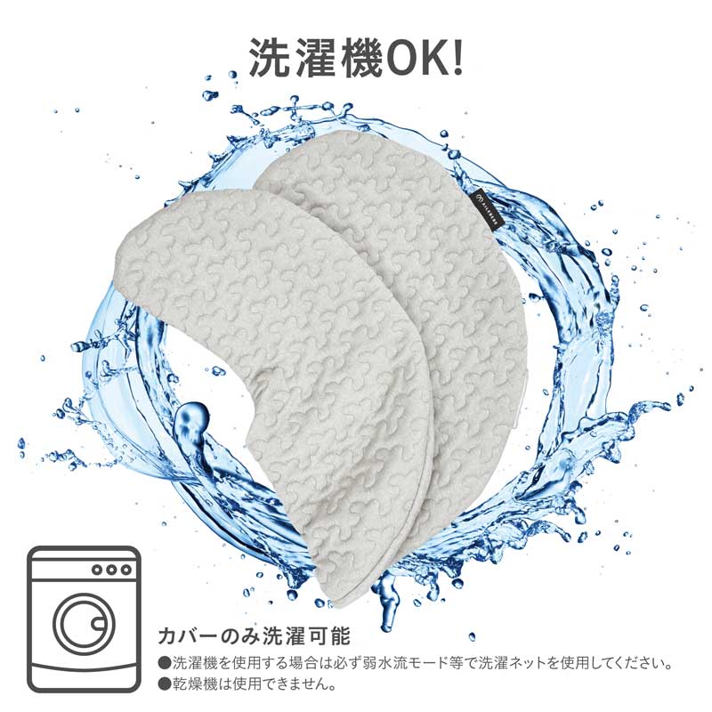 4WAY円座クッション イブル