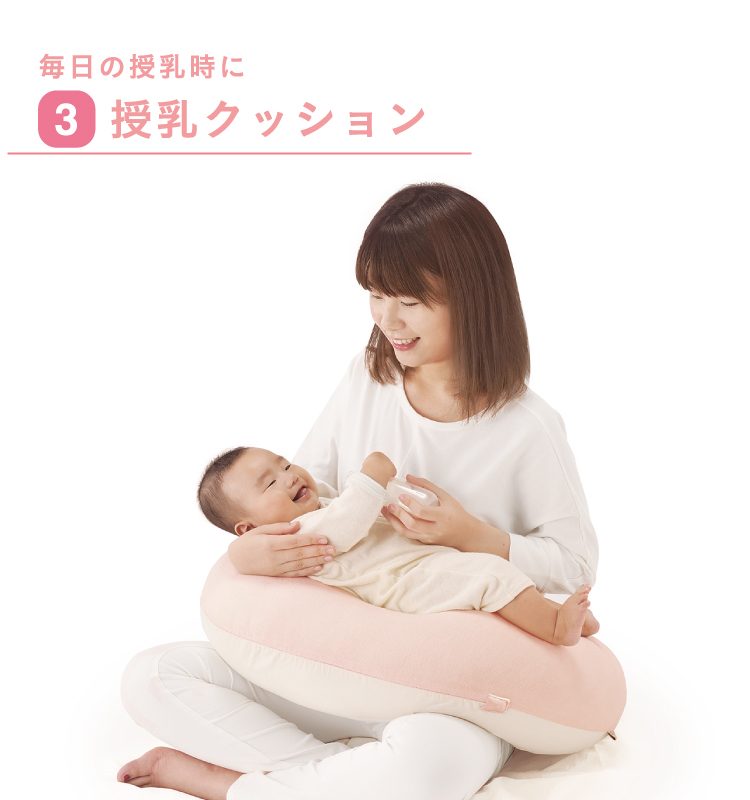 妊婦用抱き枕 GYUTTO 4WAY | 日本製チャイルドシート エールベベ ...