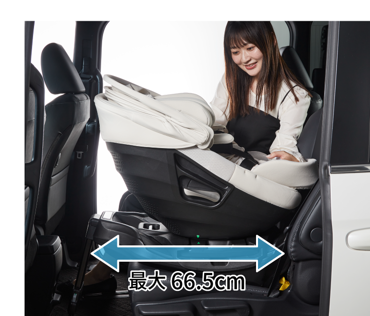 チャイルドシートの付け替えに便利