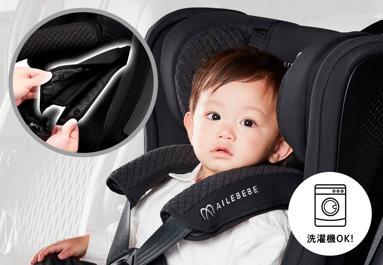 ふわピタ肩パッド