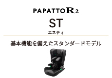 PAPATTOR ST